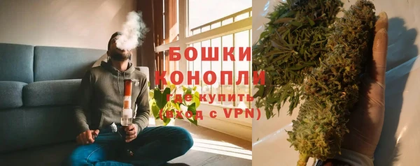 соль курить ск Беломорск
