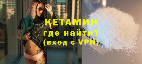 твердый Белокуриха