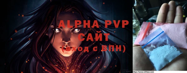 MDMA Premium VHQ Белоозёрский