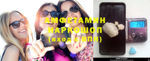 дмт Семилуки