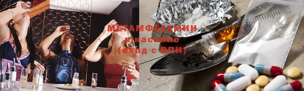 твердый Белокуриха