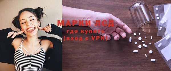 MDMA Premium VHQ Белоозёрский